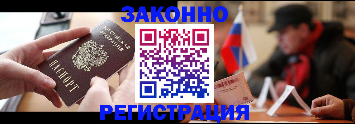 форма 3 в Богородицке